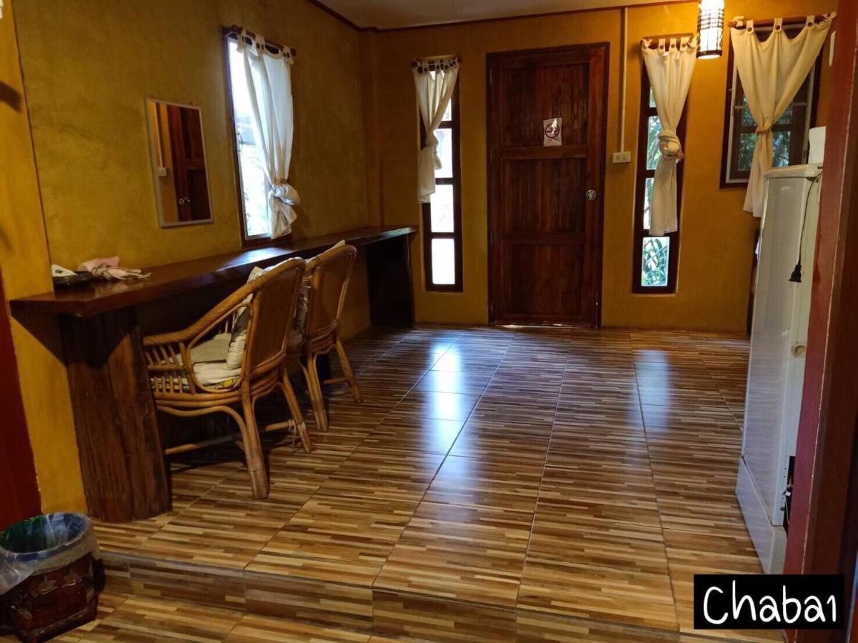 Aerie Lodge Pang Mapha Екстериор снимка