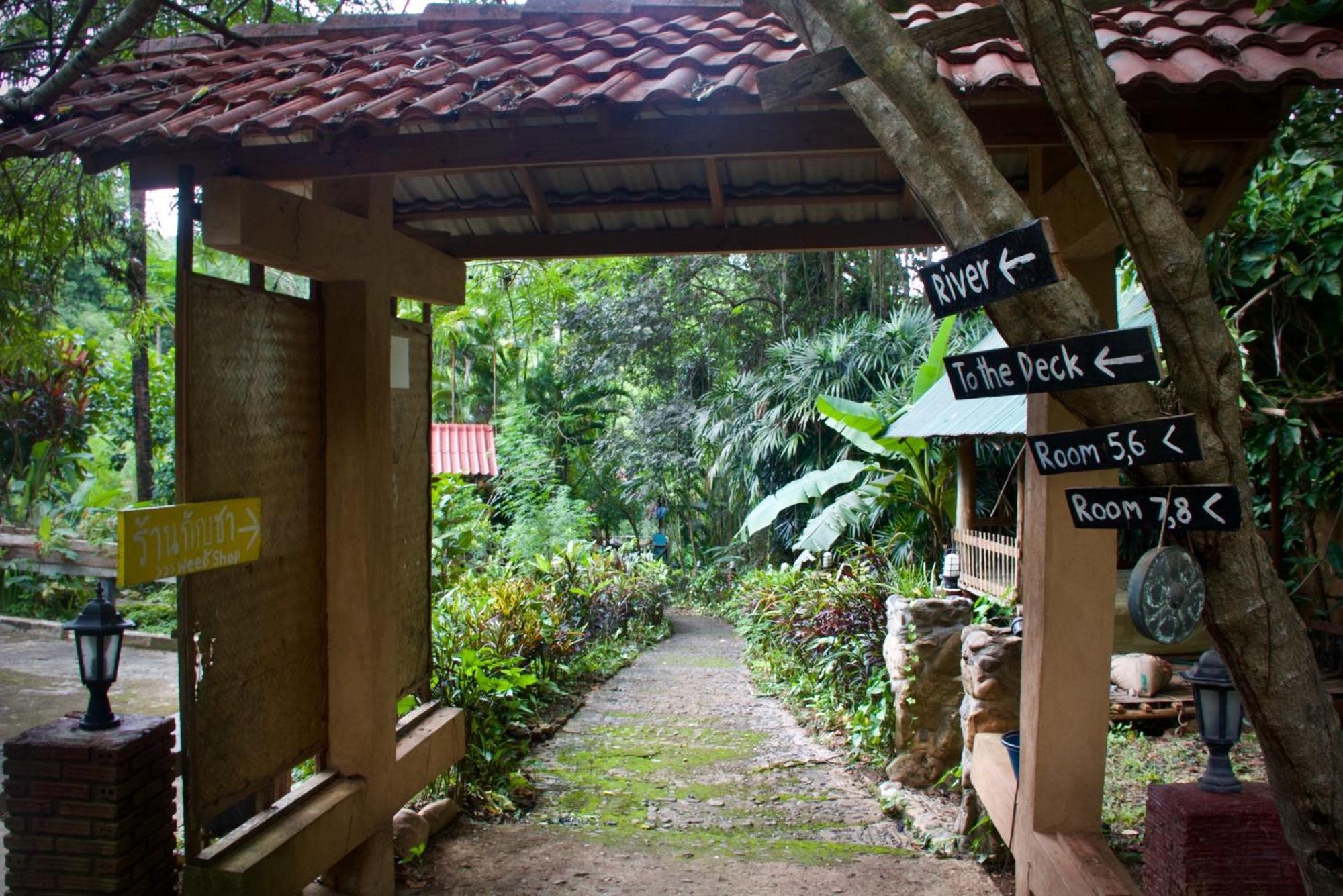 Aerie Lodge Pang Mapha Екстериор снимка